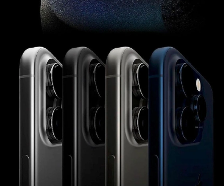青河苹果售后维修店分享iPhone15系列是否升级至8GB内存