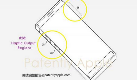 青河苹果手机维修站分享iPhone什么时候会用上固态按钮