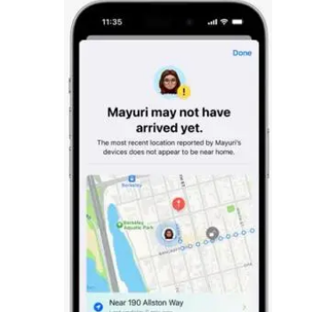 青河青河苹果维修服务分享iOS17信息APP做了哪些改进