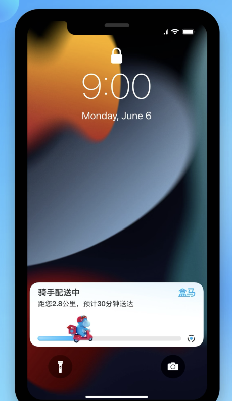 青河苹果手机维修分享iOS 16.1 正式版已发布，哪些应用支持“实时活动”功能 