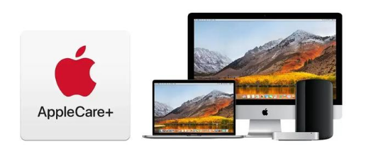青河苹果手机维修分享AppleCare+划算吗 