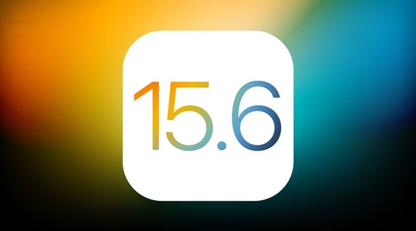 青河苹果手机维修分享iOS 15.6 Beta 4值不值得升 