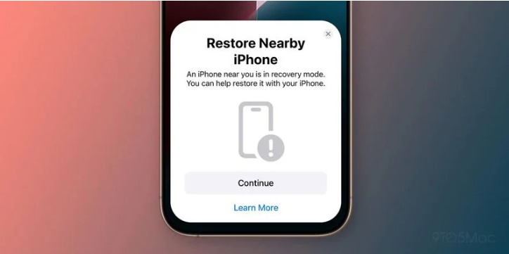 青河苹果手机维修分享iOS 18无线恢复功能可用另一部iPhone恢复变砖的iPhone 16 