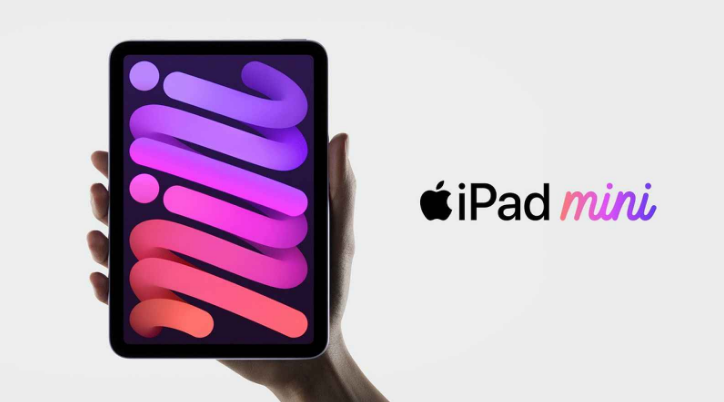 青河苹果手机维修分享新的iPad mini将在10月份的另一场苹果发布会上“准备好” 