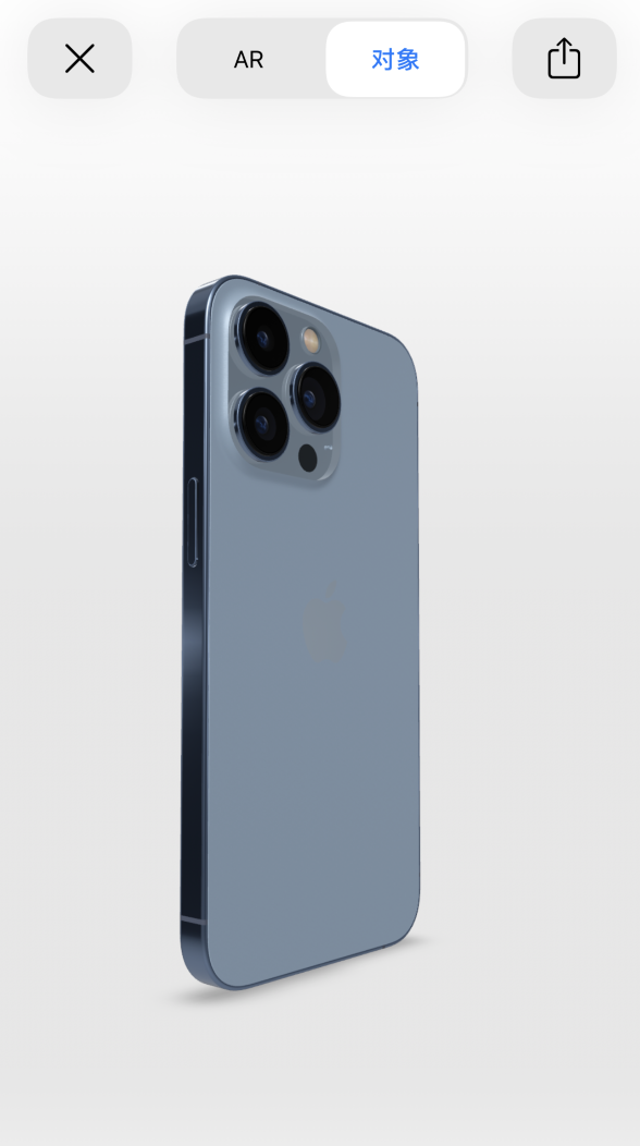 青河苹果手机维修分享通过增强现实细看 iPhone 13 全系机型 