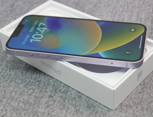 青河iPhone14闪光灯维修分享如何解决苹果14闪光灯故障问题 