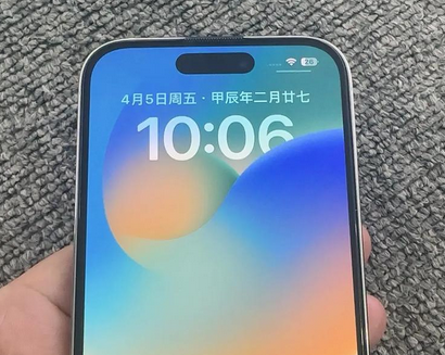 青河苹果14pro序列号查询分享如何查找苹果14pro手机序列号的位置 