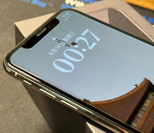 青河苹果X系统维修分享iPhoneX手机系统升级后无法开机如何修复 