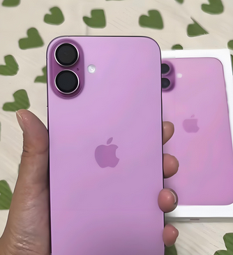 青河苹果16p卡顿维修店分享如何优化iPhone16Plus手机卡顿问题 